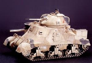 Immagine prodotto Tamiya carro armato Brit.M3 Grant