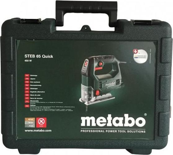 Image du produit Metabo Steb 65 Quick