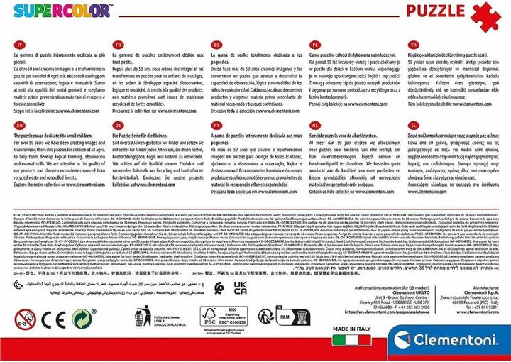 Immagine prodotto Clementoni Puzzle Super Colour Emoji Town, 180 pezzi. (180 pezzi)