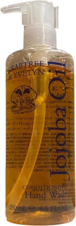 Memo Paris Jojoba Oil Conditioning Hand Wash (Liquid soap)