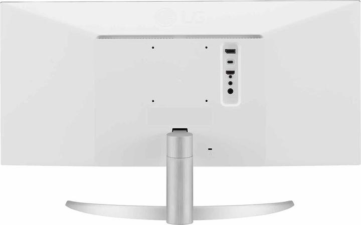 Immagine prodotto LG 29WQ600-W.AEU (2560 x 1080 pixel, 29")