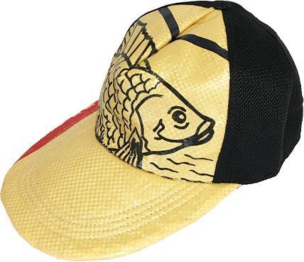 Bekos Upcycling - Basecap aus recycelten Fischfuttersäcke gelb (One Size)