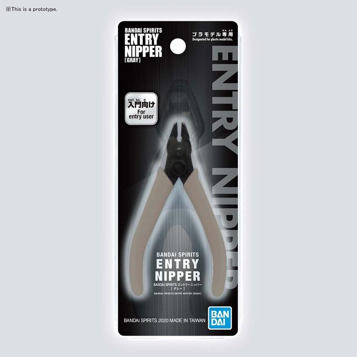 Produktbild Bandai Spirit Entry Nipper