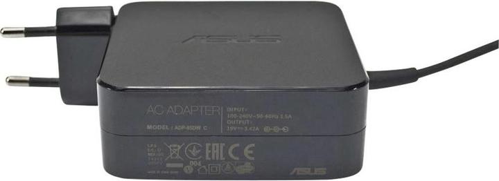 Produktbild ASUS 0A001-00049200 (65 W)