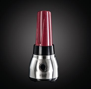 Actual product image Russell Hobbs 23821-56 (600 W)