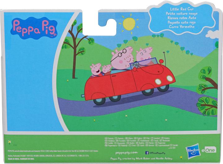 Actual product image Peppa Pig Piglet 's Pepper (Multilingual)