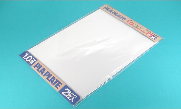 Actual product image Tamiya Plastic plates B4