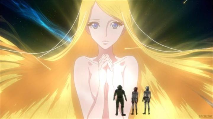 Immagine prodotto Star Blazers 2202 - Space Battleship Yamato - Vol.3 (Blu-ray) (Blu-ray, Giapponese, Tedesco)