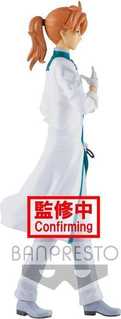 Image du produit Banpresto Fate/Grand Order - The Movie: Romani Archaman