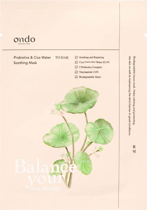 Ondo probiotics & cica water soothing mask - to dak