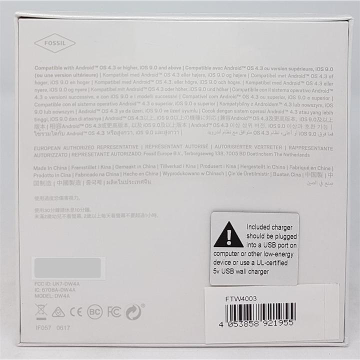 Actual product image Fossil Q Explorist (46 mm)