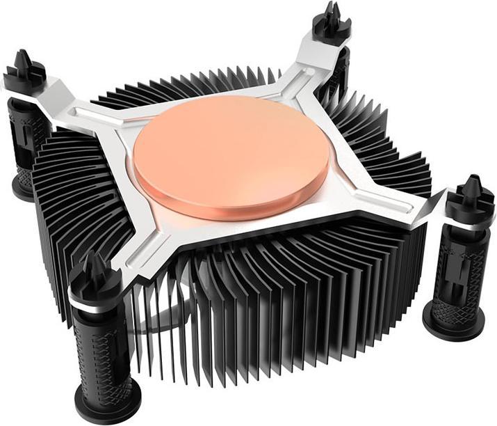 Produktbild Akasa Vegas Chroma iLG CPU-Kühler Intel LGA 1700, ARGB (29.92 mm)