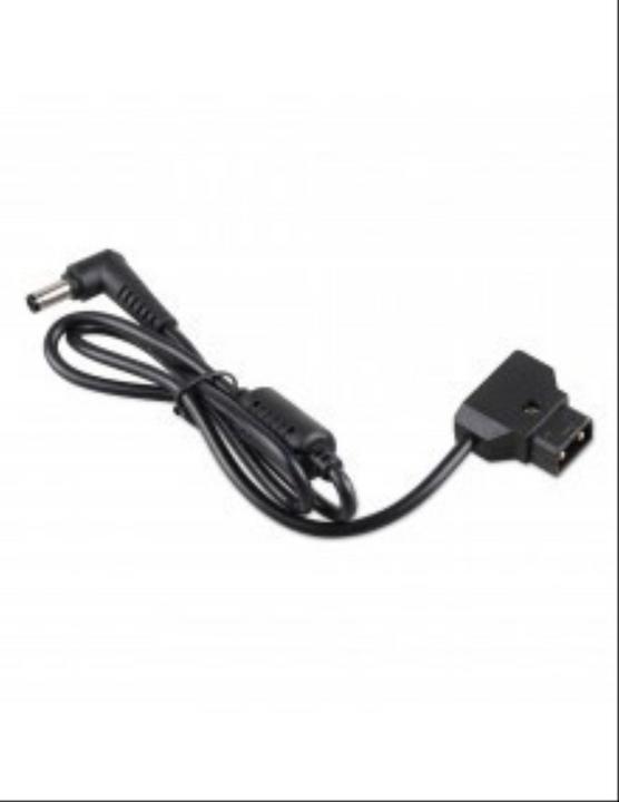 Actual product image SmallRig power cable (Cable)