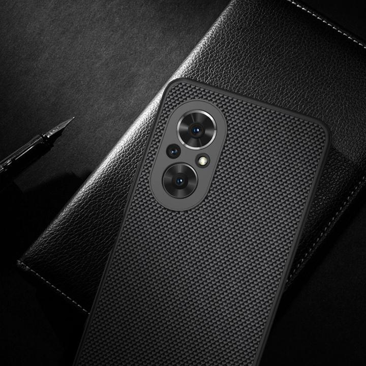 Actual product image Nillkin Textured Series (Honor 50 SE)