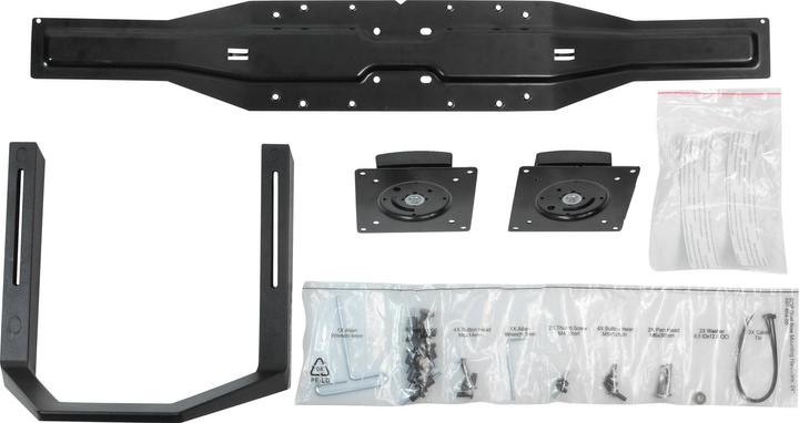 Actual product image Ergotron Dual (Wall, 25.98")