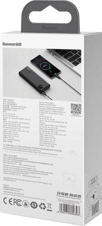 Actual product image Baseus Adaman Metal (20000 mAh, 22.50 W, 74 Wh)