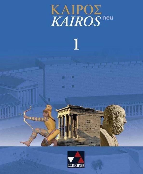 Produktbild Kairós - neu / Kairós 1 (Deutsch, Rüdiger Hobohm, Petra Hass, Georg Ott, Herbert Meyerhöfer, Günter Vogel, Markus Heber, Andreas Weileder, Thorsten Gatzky, 2011)