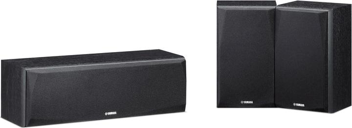 Yamaha Ns-P51 (1 pair, 480 W)