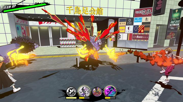Image du produit Square Enix NEO : Le monde se termine avec toi (Switch, FR)