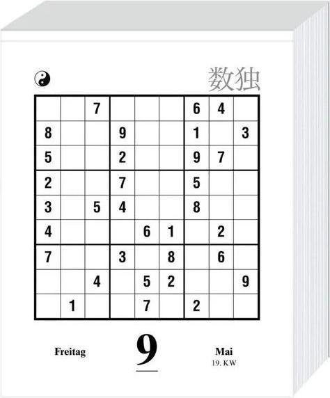 Actual product image Sudoku tear-off calendar 2025 (15 x 18 cm, No binding, German)