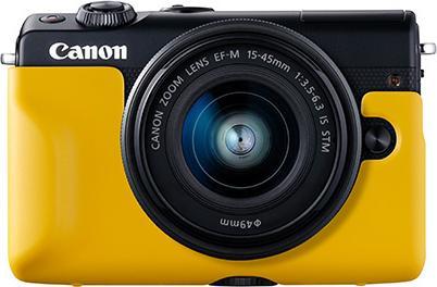 Produktbild Canon Hülle EH-31-FJ Plastik Gelb (Kamera Etui)
