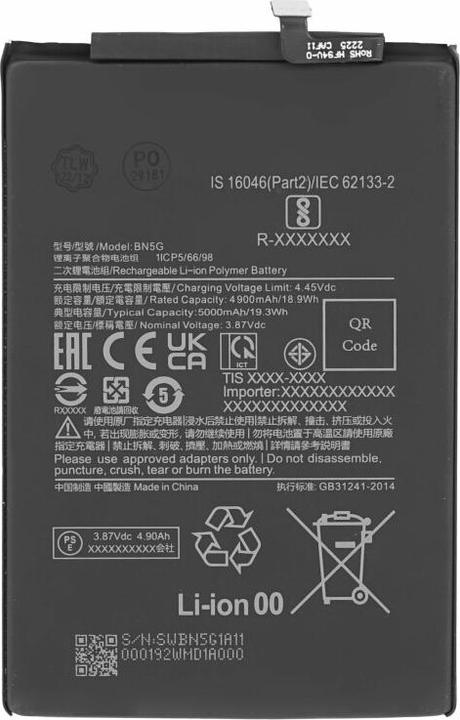 Image du produit OEM MPS batterie BN5G pour Redmi 10A/10C