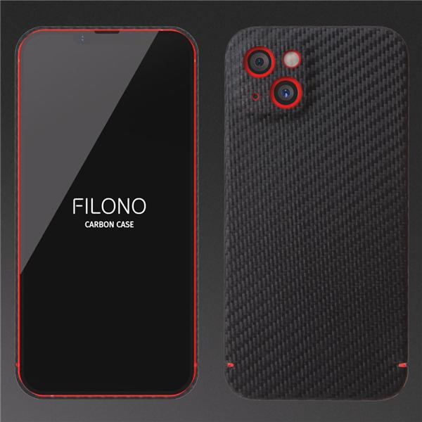 Immagine prodotto Filono Coperchio posteriore in vero carbonio Nero carbone (Apple iPhone 13 mini)