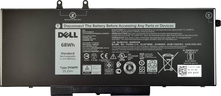 Produktbild Dell Battery, 68WHR, 4 Cell (4 Zellen, 8550 mAh)