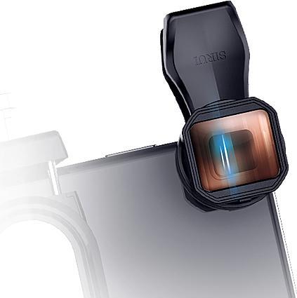 Produktbild Sirui Smartphone-Objektiv VD-01