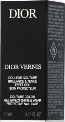 Actual product image Dior Christian Vernis 108 Int23 (108 Muguet, Gel-Effect Nail Polish)