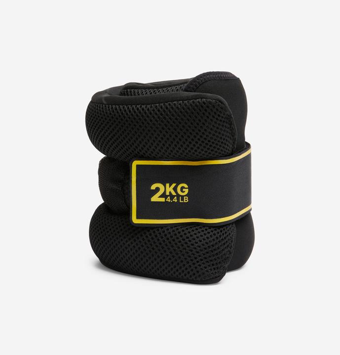 Produktbild Domyos Gewichtsmanschetten Hand- und Fussgelenke 2 × 2 kg (2 x 2 kg)