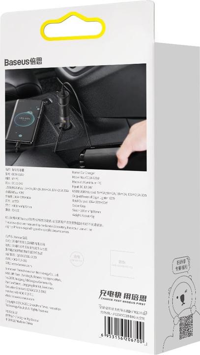 Immagine prodotto Baseus Share Together Caricabatterie da auto a ricarica rapida con porta di espansione per accendisigari