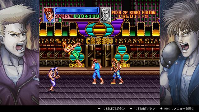 Image du produit Arc System Works Collection Double Dragon (Switch Lite, Switch OLED, Switch)