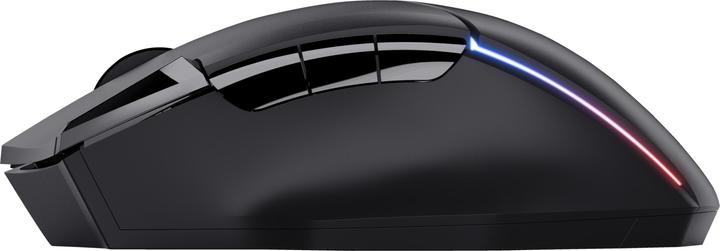 Actual product image Trust GXT 131 Ranoo (Wireless)
