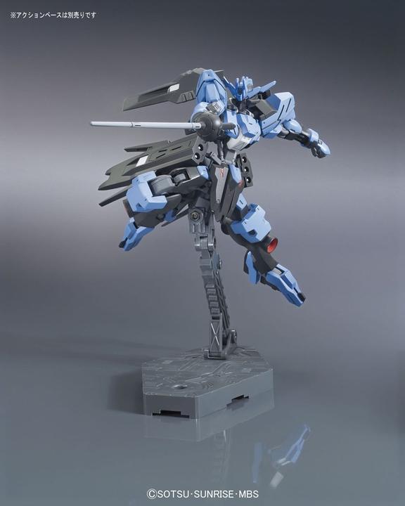 Produktbild Bandai Gundam Vidar