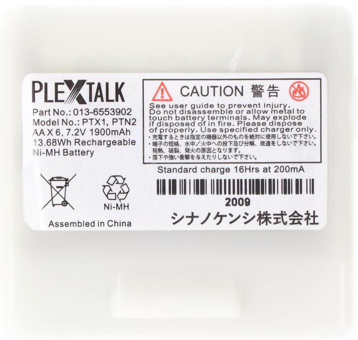 Produktbild AccuCell Zellentausch PlexTalk PTX1, PTN2 Akku, Daisy Geräte, 013-6553902, NiMH, 7,2V 1900mAh (1 Stk., 2200 mAh, Akku)