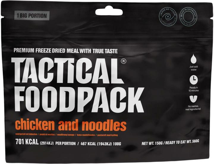 Tactical Foodpack Hähnchen mit Nudeln (150 g)