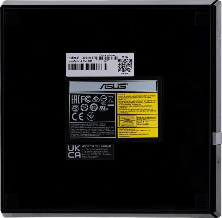 Actual product image ASUS SDRW-08D2S-U Lite (DVD writer)