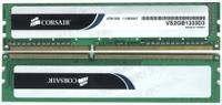 Image du produit Corsair ValueSelect (1 x 2GB, 1333 MHz, RAM DDR3, DIMM)