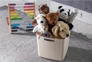 Actual product image Curver Basket Jute Cube 17l (1 x, 27 x 27 x 27 cm)