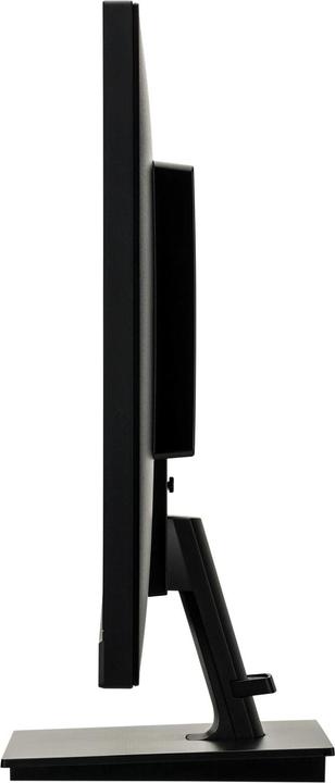 Produktbild iiyama G-Master G2730HSU-B1 (1920 x 1080 Pixel, 27")