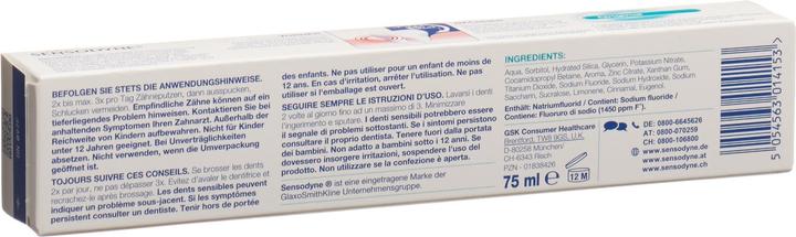 Image du produit Sensodyne Multicare Original (75 ml)