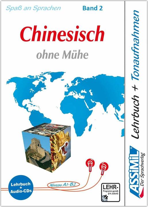 Actual product image . Chinesisch ohne Mühe 2. Multimedia-Classic. Lehrbuch und 4 Audio-CDs (German, French, Susanne Gagneur, Jean-Louis Gousse, Frank Petzold, 1997)