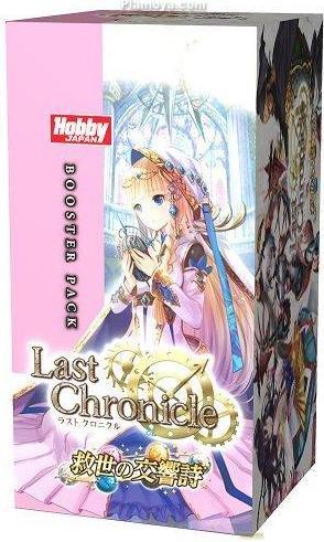 Image du produit Hobby Japan Last Chronicle - Saison 4 - 15 Booster Box - Japonais (Japonais, Pack de boosters)