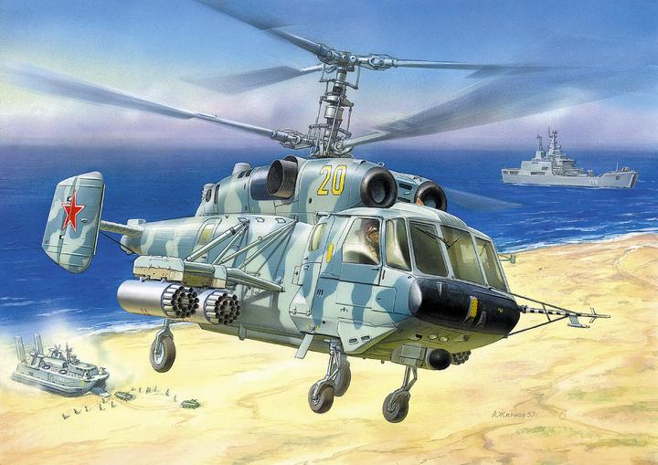 Immagine prodotto Zvezda 1:72,Elicottero di supporto navale Kamov KA-29,# 7221