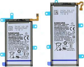 Samsung Li-Ion batterij EB-BF916ABY, EB-BF917ABY voor F916B Galaxy Z Fold2 5G