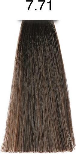 Produktbild pH Argan & Keratin Color (7.71 Kaltes Beigeblond)