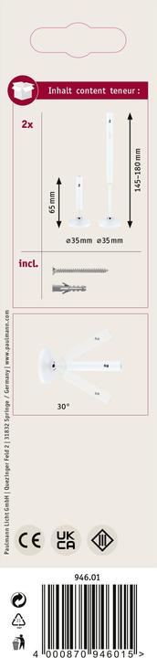 Actual product image Paulmann Luminaires Wall Mount