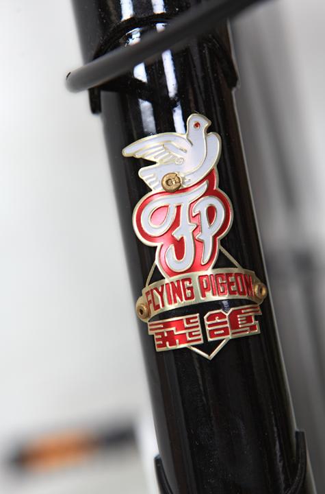 Produktbild Flying Pigeon Original Men's Pekingvelo (57 cm)