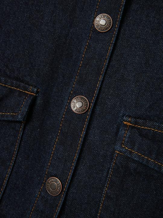 Produktbild Name it Denim Jacke (140)